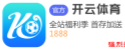 星空体育APP(中国)官方网站 - StarSky Sports
